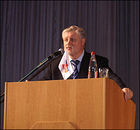 24 июля 2007 г., Барнаул   Встреча председателя Совета Федерации РФ Сергея Миронова с жителями Алтайского края