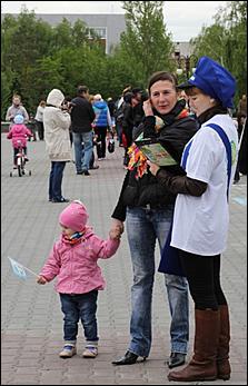 1 июня 2013 г., Барнаул   В Барнауле наступило "МИРовое детство"