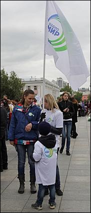 1 июня 2013 г., Барнаул   В Барнауле наступило "МИРовое детство"