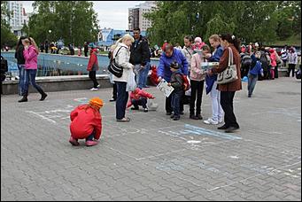 1 июня 2013 г., Барнаул   В Барнауле наступило "МИРовое детство"