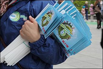 1 июня 2013 г., Барнаул   В Барнауле наступило "МИРовое детство"