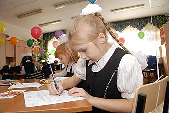 1 сентябрь 2012 г., Барнаул   «Урок мира»