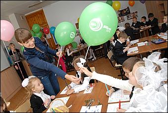 1 сентябрь 2012 г., Барнаул   «Урок мира»