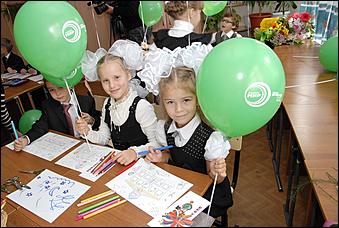 1 сентябрь 2012 г., Барнаул   «Урок мира»