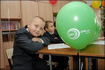 1 сентябрь 2012 г., Барнаул   «Урок мира»