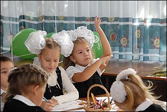 1 сентябрь 2012 г., Барнаул   «Урок мира»