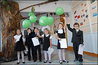 1 сентябрь 2012 г., Барнаул   «Урок мира»