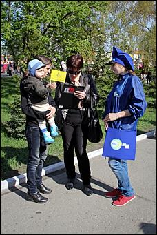 9 май 2013 г., Барнаул   Радио «МИР» отпраздновало с барнаульцами День Победы 