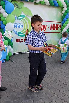 9 май 2013 г., Барнаул   Радио «МИР» отпраздновало с барнаульцами День Победы 