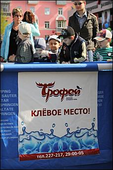 9 май 2013 г., Барнаул   Радио «МИР» отпраздновало с барнаульцами День Победы 