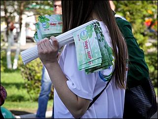 9 май 2013 г., Барнаул   Радио «МИР» отпраздновало с барнаульцами День Победы 