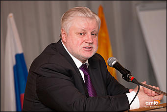 23 март 2016 г., Барнаул © Амител Вячеслав Мельников   Сергей Миронов в Барнауле. Фоторепортаж