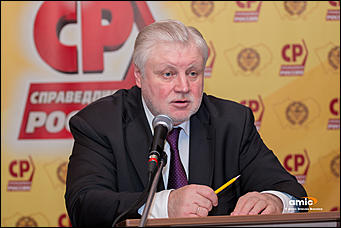 23 март 2016 г., Барнаул © Амител Вячеслав Мельников   Сергей Миронов в Барнауле. Фоторепортаж