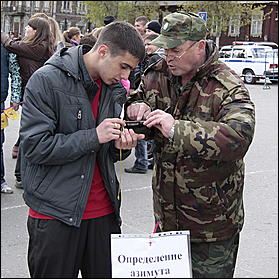 9 мая 2011 г., Барнаул   9 мая 2011. Площадка мировые ребята