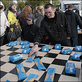 9 мая 2011 г., Барнаул   9 мая 2011. Площадка мировые ребята