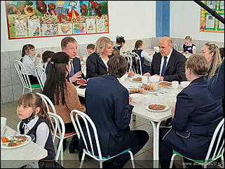 2 марта 2021 г., Барнаул   Котлета, Амелия и минимум популизма: визит премьера Мишустина в Барнаул