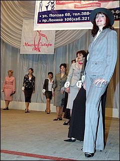 3 марта 2006 г., Барнаул   Конкурс красоты "Миссис Сибири-2006" 