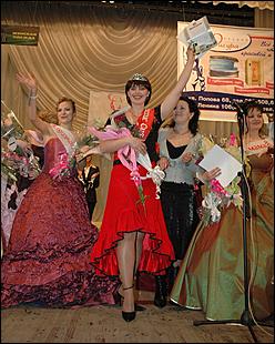 3 марта 2006 г., Барнаул   Конкурс красоты "Миссис Сибири-2006" 