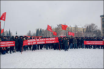 6 декабря 2015    	
Участниками митинга против Платона в Барнауле стали около 400 человек
