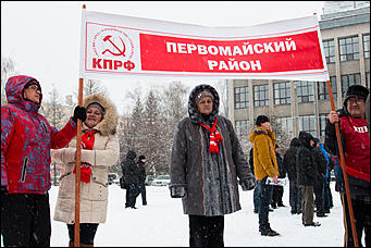 6 декабря 2015    	
Участниками митинга против Платона в Барнауле стали около 400 человек