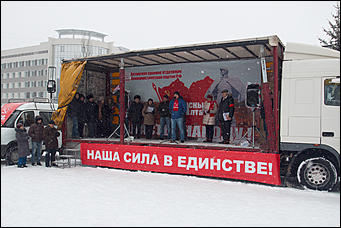 6 декабря 2015    	
Участниками митинга против Платона в Барнауле стали около 400 человек