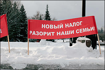 6 декабря 2015    	
Участниками митинга против Платона в Барнауле стали около 400 человек