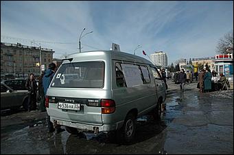 Барнаульская акция в защиту Щербинского   <P class=text>22 марта 2006 г., Барнаул</P>