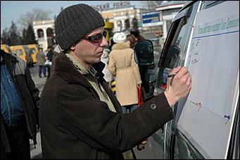 Барнаульская акция в защиту Щербинского   <P class=text>22 марта 2006 г., Барнаул</P>