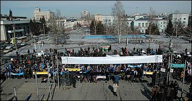Барнаульская акция в защиту Щербинского   <P class=text>22 марта 2006 г., Барнаул</P>