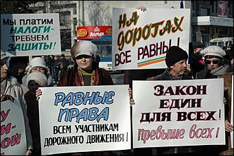 Барнаульская акция в защиту Щербинского   <P class=text>22 марта 2006 г., Барнаул</P>