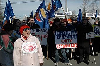 Барнаульская акция в защиту Щербинского   <P class=text>22 марта 2006 г., Барнаул</P>