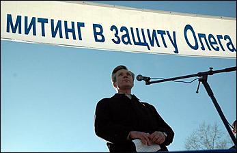 Барнаульская акция в защиту Щербинского   <P class=text>22 марта 2006 г., Барнаул</P>