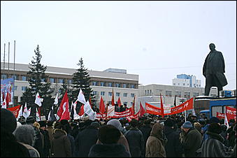 24 января 2007 г., Барнаул   Митинг протеста в Барнауле