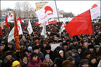 24 января 2007 г., Барнаул   Митинг протеста в Барнауле