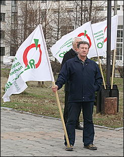 18 апреля 2007 г., Барнаул   В Барнауле состоялся очередной митинг протеста