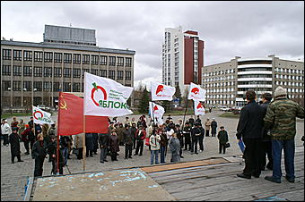 18 апреля 2007 г., Барнаул   В Барнауле состоялся очередной митинг протеста