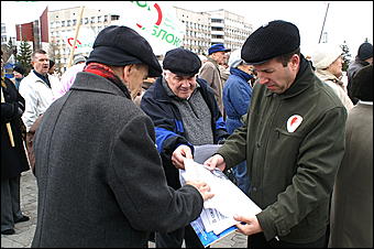 18 апреля 2007 г., Барнаул   В Барнауле состоялся очередной митинг протеста