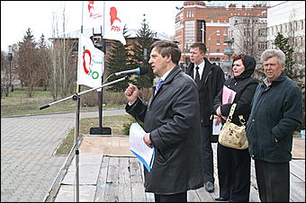 18 апреля 2007 г., Барнаул   В Барнауле состоялся очередной митинг протеста