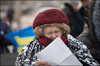 4 ноябрь 2016 г., Барнаул © Амител Вячеслав Мельников   Пока едины - мы непобедимы! Фоторепортаж 
