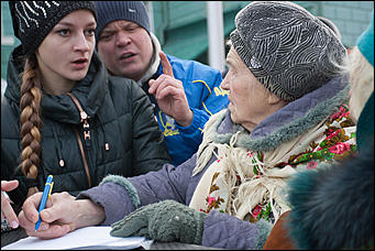 4 ноябрь 2016 г., Барнаул © Амител Вячеслав Мельников   Пока едины - мы непобедимы! Фоторепортаж 