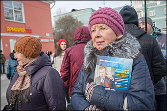 4 ноябрь 2016 г., Барнаул © Амител Вячеслав Мельников   Пока едины - мы непобедимы! Фоторепортаж 