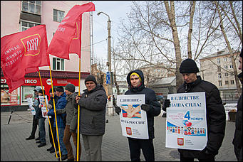 4 ноябрь 2016 г., Барнаул © Амител Вячеслав Мельников   Пока едины - мы непобедимы! Фоторепортаж 