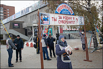 4 ноябрь 2016 г., Барнаул © Амител Вячеслав Мельников   Пока едины - мы непобедимы! Фоторепортаж 
