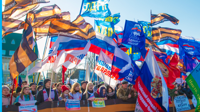 19 март 2016 г., Барнаул &copy; Амител Вячеслав Мельников   Митинг посвященный двухлетию присоединения Крыма к России 
