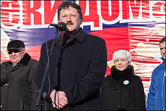 19 март 2016 г., Барнаул © Амител Вячеслав Мельников   Митинг посвященный двухлетию присоединения Крыма к России 