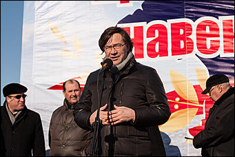 19 март 2016 г., Барнаул © Амител Вячеслав Мельников   Митинг посвященный двухлетию присоединения Крыма к России 