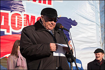 19 март 2016 г., Барнаул © Амител Вячеслав Мельников   Митинг посвященный двухлетию присоединения Крыма к России 