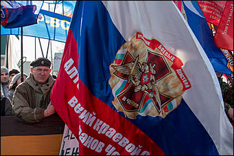 19 март 2016 г., Барнаул © Амител Вячеслав Мельников   Митинг посвященный двухлетию присоединения Крыма к России 