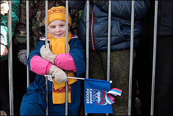 19 март 2016 г., Барнаул © Амител Вячеслав Мельников   Митинг посвященный двухлетию присоединения Крыма к России 