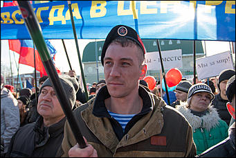 19 март 2016 г., Барнаул © Амител Вячеслав Мельников   Митинг посвященный двухлетию присоединения Крыма к России 